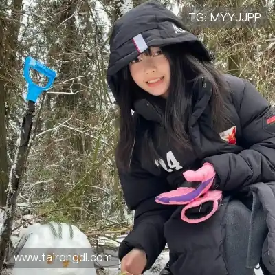 姬如