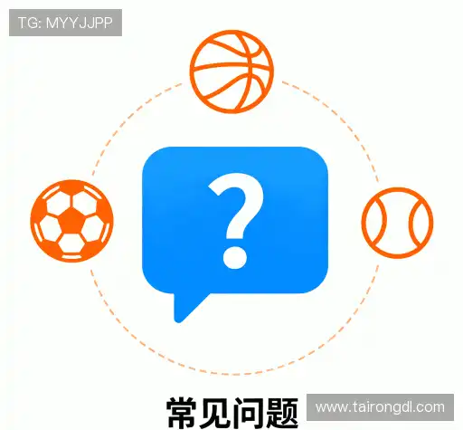 问题解答园